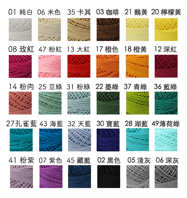 color_chart – Breakthrough Art Studio